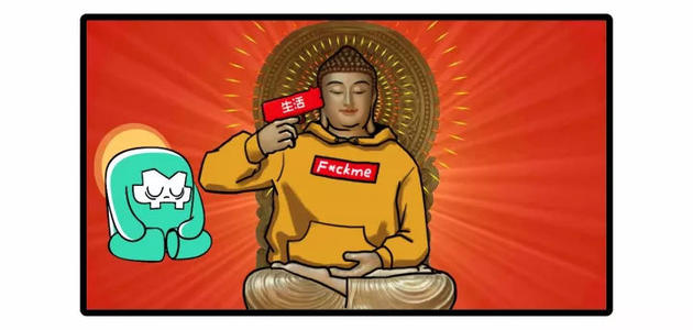 《缺氧》LRC歌词 《缺氧》(杨铸成,小喵)歌词555uuu下载