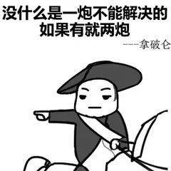《还是不要说抱歉》LRC歌词 《还是不要说抱歉》(林忆莲)歌词555uuu下载