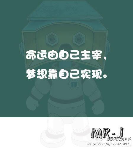 《由自己主宰》LRC歌词 《由自己主宰》(秦梓馨)歌词555uuu下载
