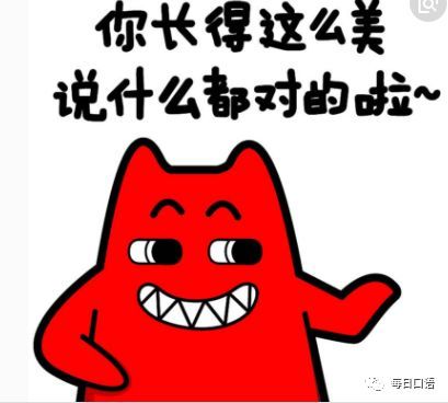 《你怎么样都美》LRC歌词 《你怎么样都美》(陈明)歌词555uuu下载