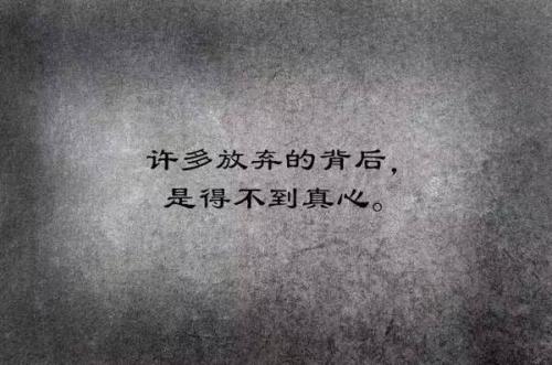 《放手吧》LRC歌词 《放手吧》(孟鹏)歌词555uuu下载