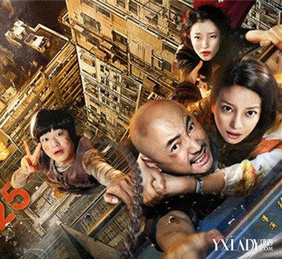 《上海滩(电影《港囧》插曲)》LRC歌词 《上海滩(电影《港囧》插曲)》(叶丽仪)歌词555uuu下载