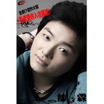 《我深爱的人在哪里》LRC歌词 《我深爱的人在哪里》(帅霖)歌词555uuu下载