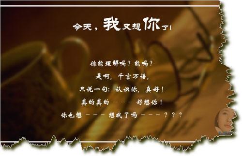 《给不了你想要的爱》LRC歌词 《给不了你想要的爱》(张津涤)歌词555uuu下载
