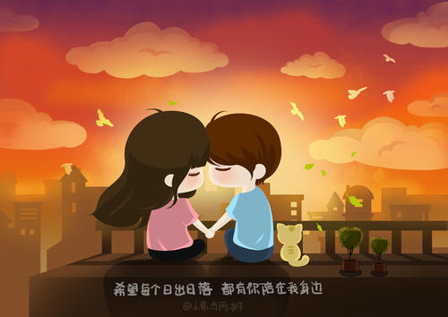 《陪在你身边》LRC歌词 《陪在你身边》(林玉涵&呼可儿)歌词555uuu下载
