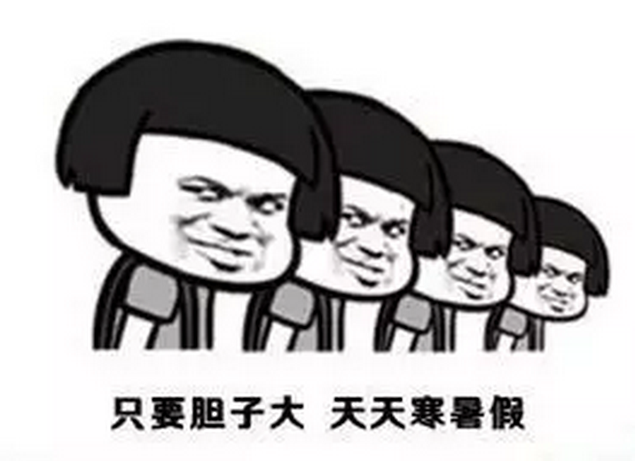 《不是说你不能没有我吗》LRC歌词 《不是说你不能没有我吗》(李日詹)歌词555uuu下载