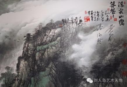 《把歌谈心》LRC歌词 《把歌谈心》(吴若希)歌词555uuu下载