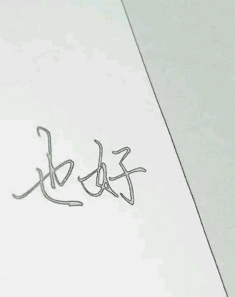 《这样也好》LRC歌词 《这样也好》(云菲菲)歌词555uuu下载