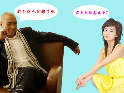 《嫁就嫁了吧》LRC歌词 《嫁就嫁了吧》(陈伟)歌词555uuu下载