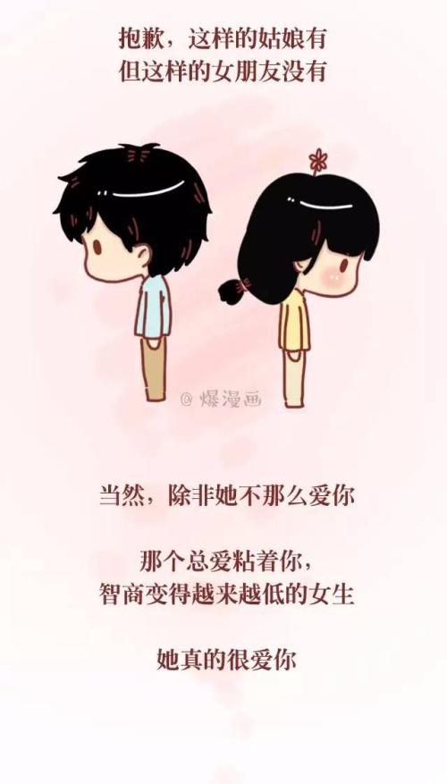 《没那么爱我》LRC歌词 《没那么爱我》(宇桐非)歌词555uuu下载