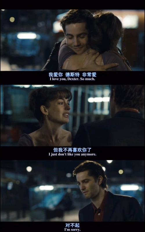 《真的很爱你》LRC歌词 《真的很爱你》(韦海涛)歌词555uuu下载