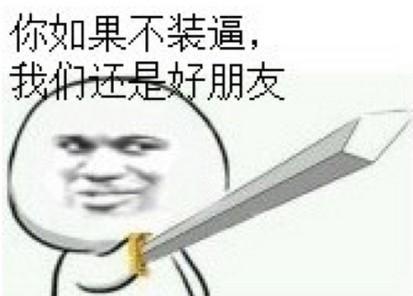 《我要坏一点》LRC歌词 《我要坏一点》(刘乐妍)歌词555uuu下载