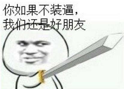 《我要坏一点》(刘乐妍)歌词555uuu下载