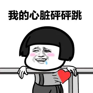 《不该多看你一眼》LRC歌词 《不该多看你一眼》(梅朵)歌词555uuu下载