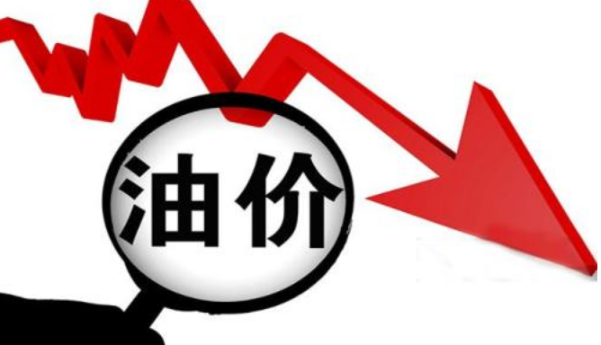 《国际汽油暴跌》LRC歌词 《国际汽油暴跌》(许冠章)歌词555uuu下载