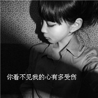 《谁为谁伤透了心》LRC歌词 《谁为谁伤透了心》(杨栋梁)歌词555uuu下载