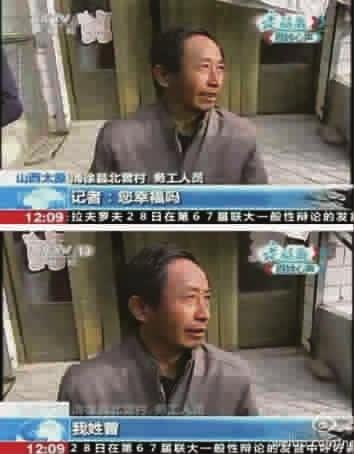 《你必须幸福》LRC歌词 《你必须幸福》(郑钧)歌词555uuu下载