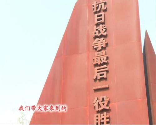 《最后的纪念》LRC歌词 《最后的纪念》(闵国银)歌词555uuu下载
