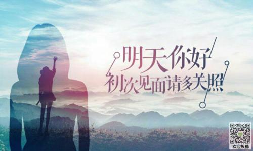 《明天你会在哪里》LRC歌词 《明天你会在哪里》(井柏然&白百何)歌词555uuu下载