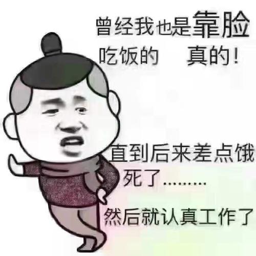 《痛的是我伤的是你》LRC歌词 《痛的是我伤的是你》(常健鸿)歌词555uuu下载
