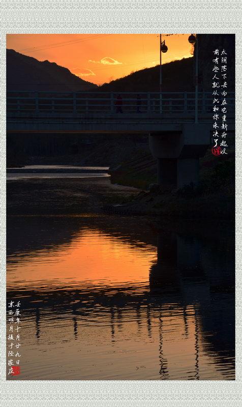 《当一切都离我远去》LRC歌词 《当一切都离我远去》(孟杨,花哥)歌词555uuu下载