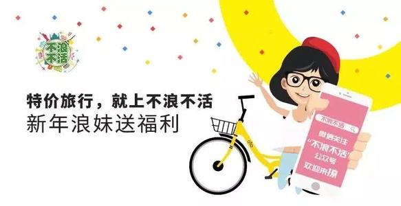 《恋爱那些事儿》LRC歌词 《恋爱那些事儿》(宁桓宇)歌词555uuu下载