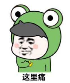 《受伤以后谁来安慰我》LRC歌词 《受伤以后谁来安慰我》(六哲)歌词555uuu下载