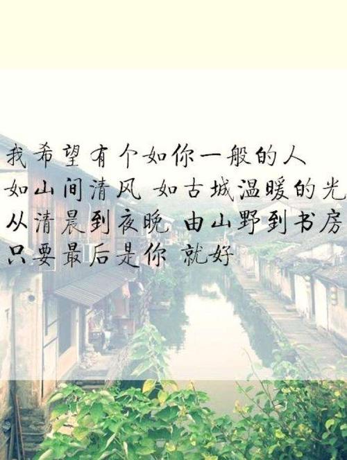 《还想听你的故事》LRC歌词 《还想听你的故事》(Jeff郑景仁)歌词555uuu下载