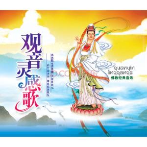 《灵感(粤语版)》LRC歌词 《灵感(粤语版)》(罗文)歌词555uuu下载