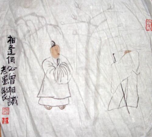 《相逢何必曾相爱》LRC歌词 《相逢何必曾相爱》(天籁回音)歌词555uuu下载