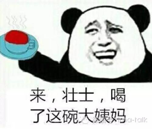 《今生疼你的人是我》LRC歌词 《今生疼你的人是我》(王馨)歌词555uuu下载