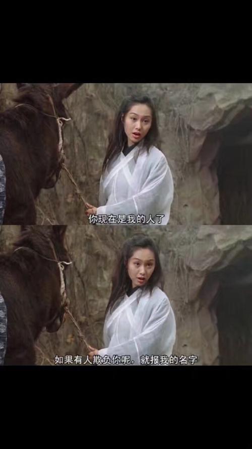 《现在你是怎样的人》(张栋梁)歌词555uuu下载
