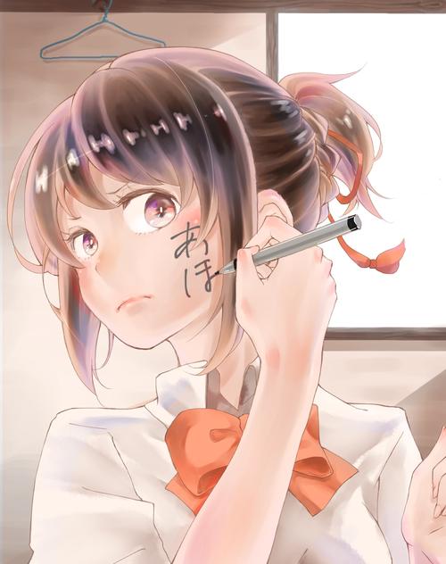 《君がいたから》LRC歌词 《君がいたから》(横山ルリカ)歌词555uuu下载