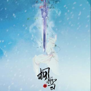 《爱在红尘》LRC歌词 《爱在红尘》(望海高歌)歌词555uuu下载