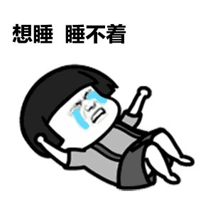 《不想浪费你眼泪》LRC歌词 《不想浪费你眼泪》(曾婉婷)歌词555uuu下载
