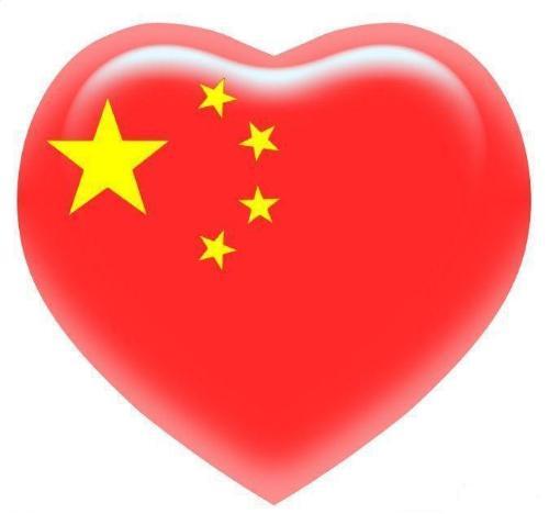 《中国心》LRC歌词 《中国心》(萌萌哒天团)歌词555uuu下载