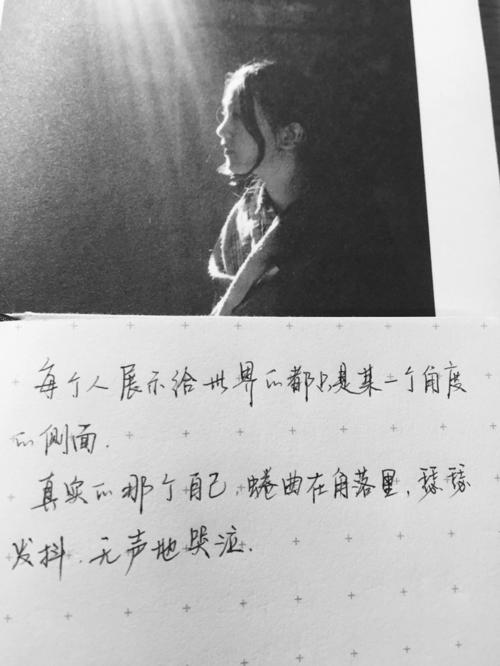 《总会有一个人》LRC歌词 《总会有一个人》(陈浩民)歌词555uuu下载
