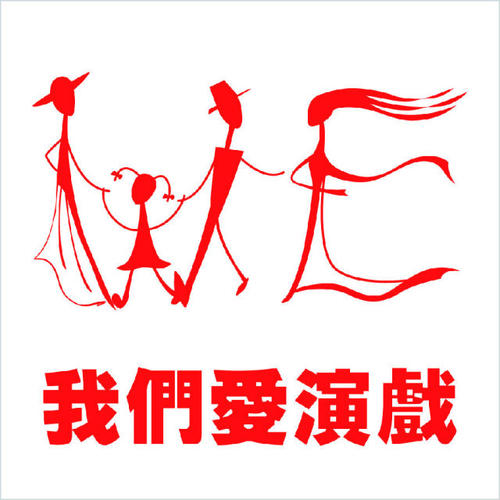 《怀爱不遇》LRC歌词 《怀爱不遇》(陈瑞)歌词555uuu下载