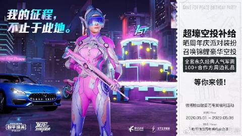 《有梦可待》LRC歌词 《有梦可待》(陈立农)歌词555uuu下载