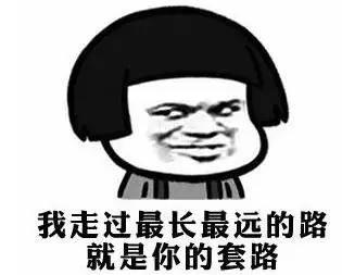 《不要再骗我》(晨熙)歌词555uuu下载