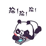 《不知你》LRC歌词 《不知你》(小贱)歌词555uuu下载