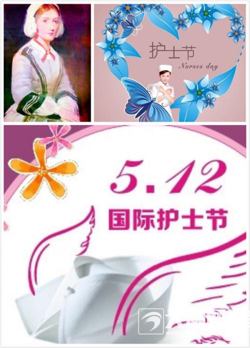 《我是美丽的白衣天使》LRC歌词 《我是美丽的白衣天使》(胡梅)歌词555uuu下载