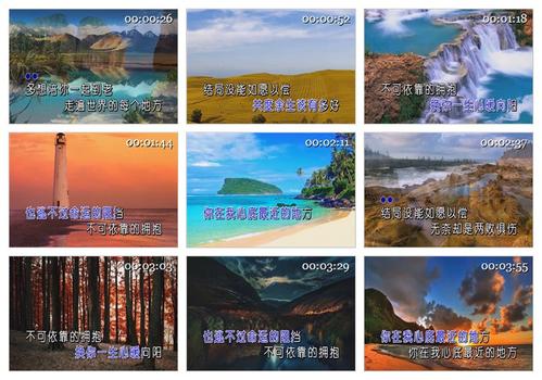 《不可依靠的拥抱》LRC歌词 《不可依靠的拥抱》(邱小龙)歌词555uuu下载