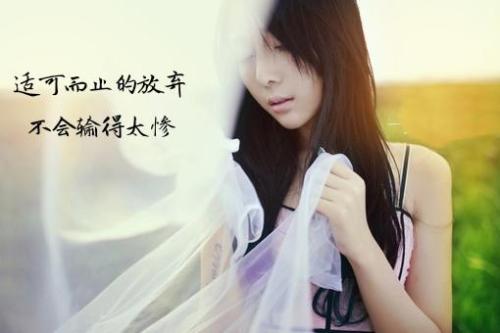 《谁对你最温柔》LRC歌词 《谁对你最温柔》(任贤齐)歌词555uuu下载