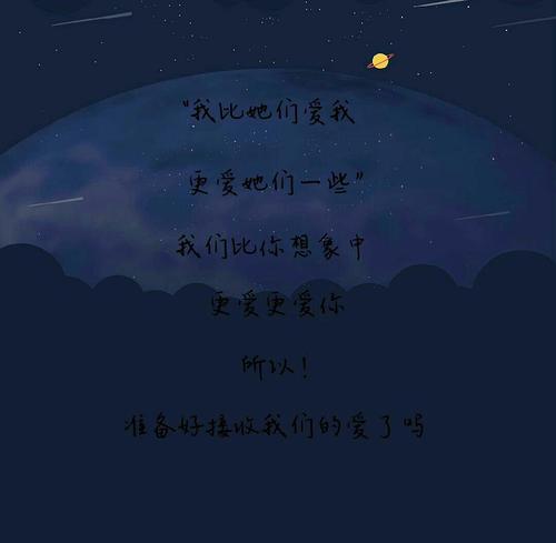 《轰轰烈烈的小诗》LRC歌词 《轰轰烈烈的小诗》(胡雯)歌词555uuu下载
