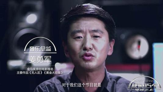 《有何不可(真人秀《我们15个》主题曲)》LRC歌词 《有何不可(真人秀《我们15个》主题曲)》(吴莫愁)歌词555uuu下载