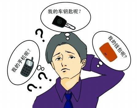 《健忘》LRC歌词 《健忘》(许茹芸)歌词555uuu下载
