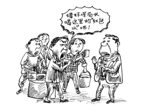 《太离谱》LRC歌词 《太离谱》(许亦婷)歌词555uuu下载