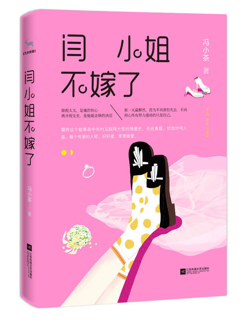 《开始爱》LRC歌词 《开始爱》(张恋歌)歌词555uuu下载