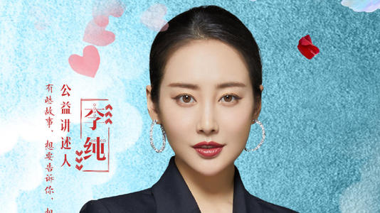 《我要做你最美的新娘》LRC歌词 《我要做你最美的新娘》(贾孟昕)歌词555uuu下载